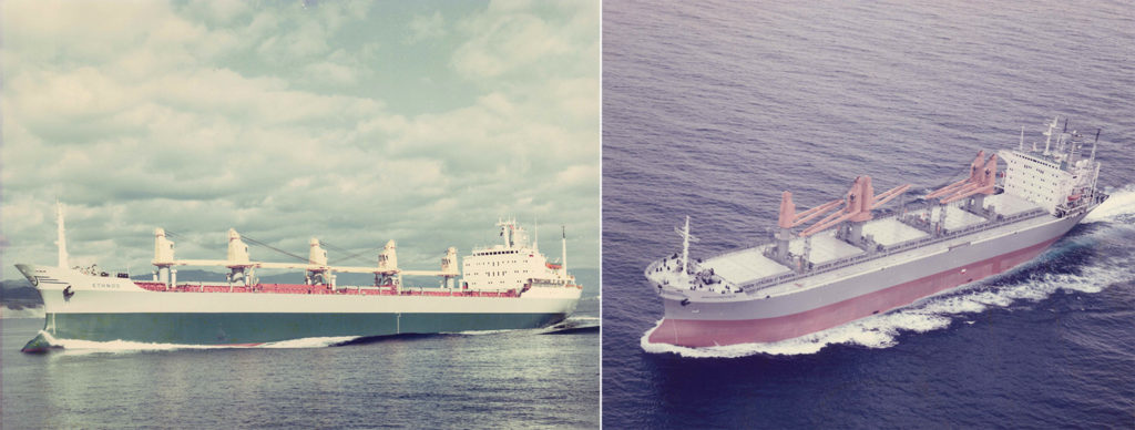 In the late 1970s and early 1980s, the company was again involved in newbuilding projects, this time in Japan, with the construction of bulk carriers at Hakodate and Hitachi.